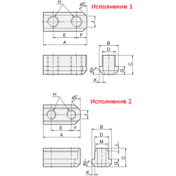 Комплект сухарей N02050H