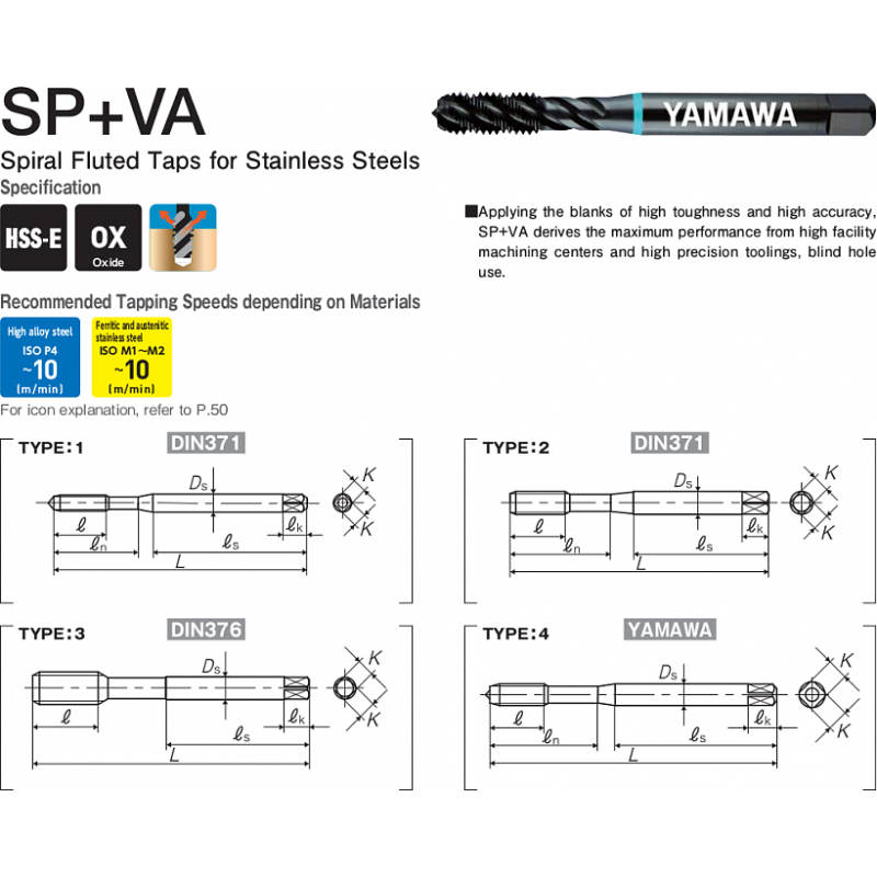 Метчик SP+VA 371 ISO2 M 3X0.5 Метчик SP+VA 371 ISO2 M 3X0.5