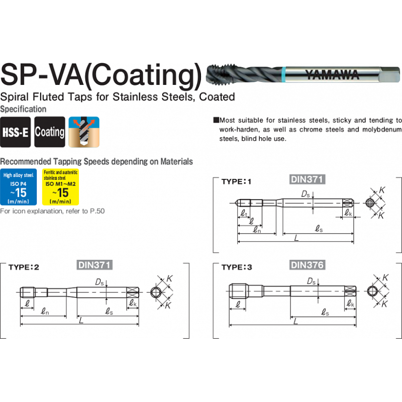 Метчик SP-VA TICN 371 ISO2 M3X0.5 Метчик SP-VA TICN 371 ISO2 M3X0.5