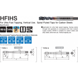 Метчик HFIHS 371 ISO2X M6X1