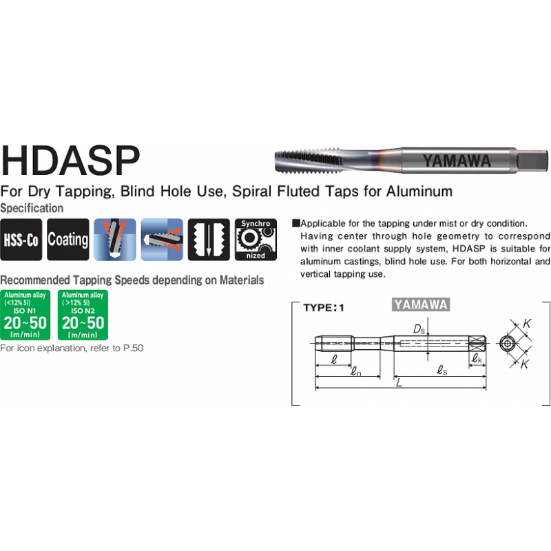 Метчик HDASP 371 ISO2X M6X1 Метчик HDASP 371 ISO2X M6X1
