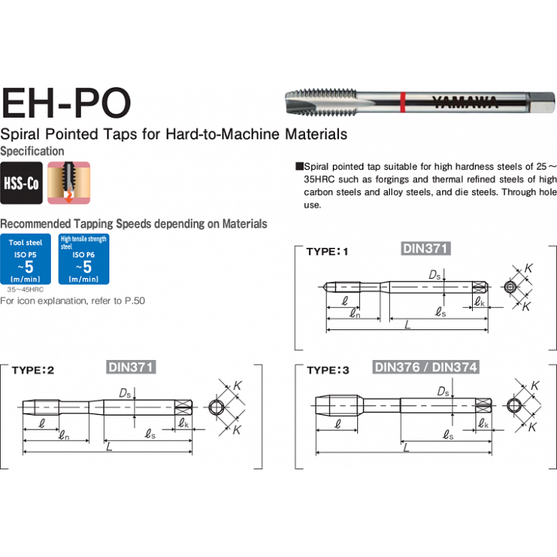Метчик EH-PO 371 ISO2X M 8X1.25 Метчик EH-PO 371 ISO2X M 8X1.25