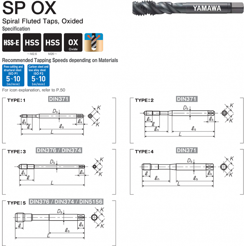 Метчик 9940SP OX G 3/8 D5156 40°HSSE YAMAWA Метчик 9940SP OX G 3/8 D5156 40°HSSE YAMAWA