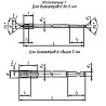 Метчик гаечный М12 х 1,25 L- 180 2640-0145 Р6М5
