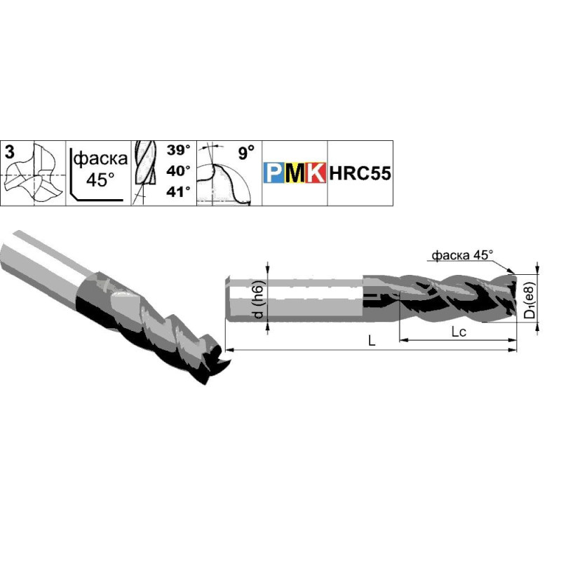 PMK50S.Z3.05.06.13.57.39/40/41.F008 TiAlN Фреза концевая твердосплавная по металлу