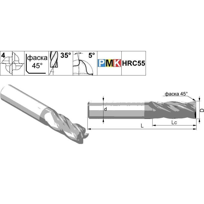 PMK8S.z4.03.13.57.35.F013.TiAlN Фреза концевая твердосплавная по металлу усиленная (хвостовик 4 мм)