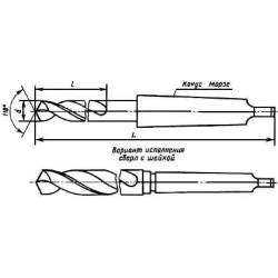 Сверло с коническим хвостовиком ф14,25 Р6М5 ГОСТ 10903-77