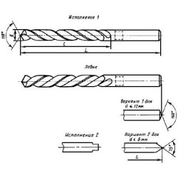 Сверло по металлу ц/х 4,9 2300-0557-А1
